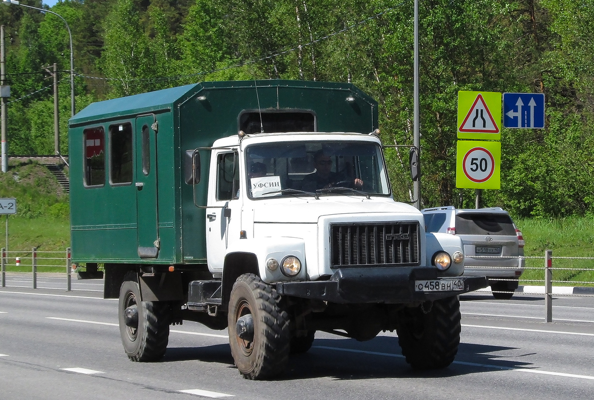 Калужская область, ВМ-3284 № О 458 ВН 40
