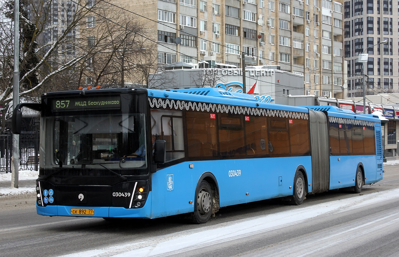 Moskva, LiAZ-6213.65 č. 030439