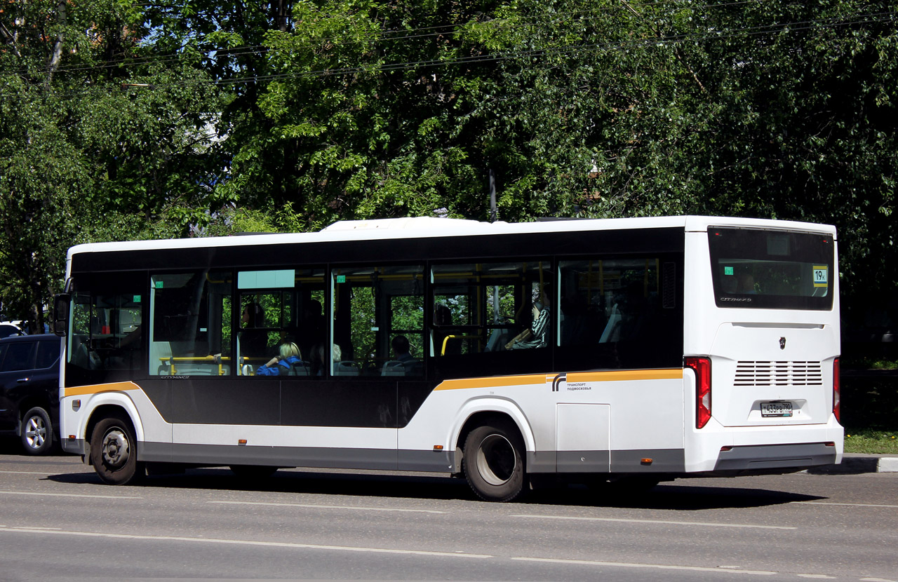 Московская область, ПАЗ-422320-04 "Citymax 9" № Т 433 РВ 790