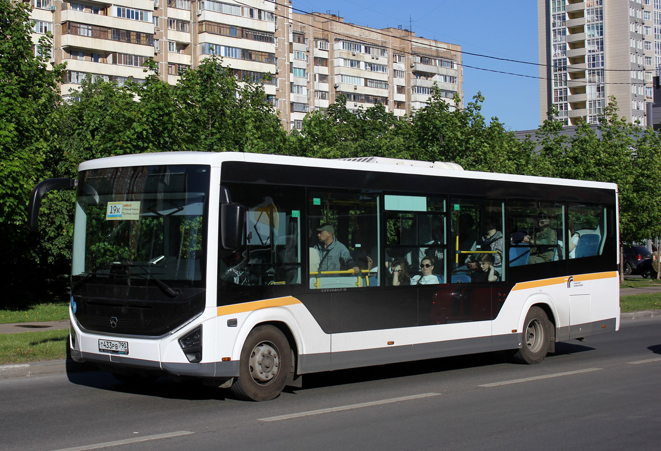 Московская область, ПАЗ-422320-04 "Citymax 9" № Т 433 РВ 790