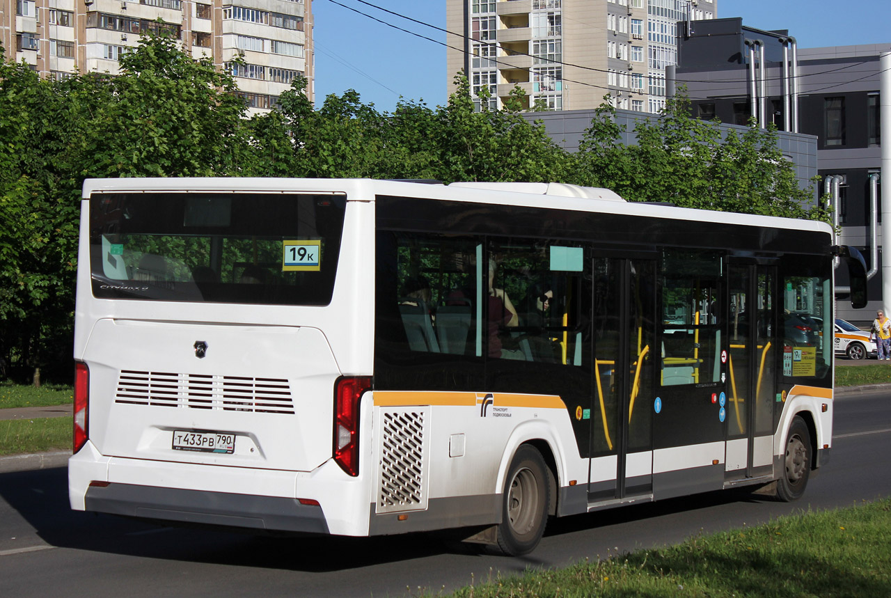 Moscow region, PAZ-422320-04 "Citymax 9" # Т 433 РВ 790