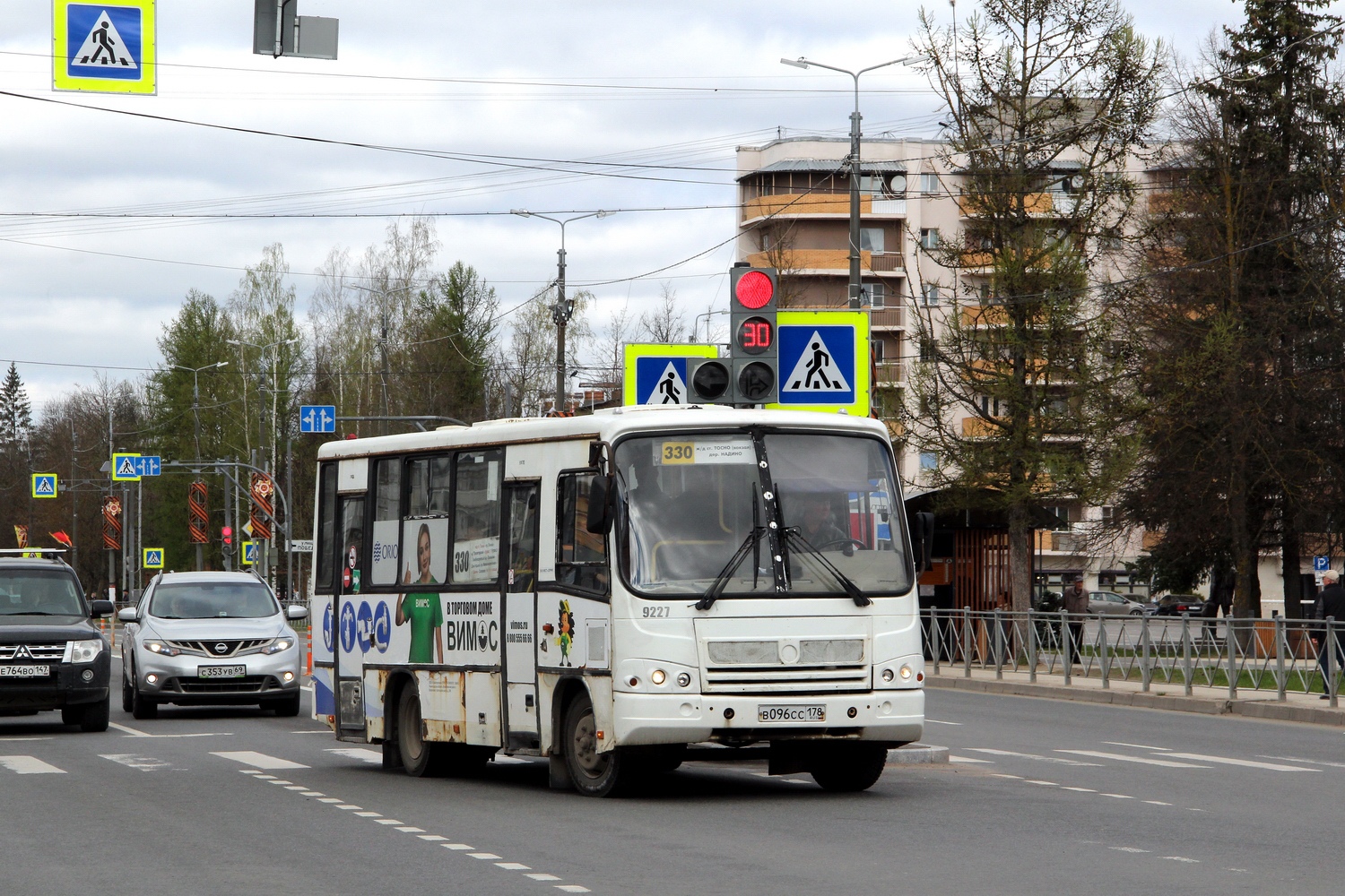 Ленинградская область, ПАЗ-320402-05 № 9227