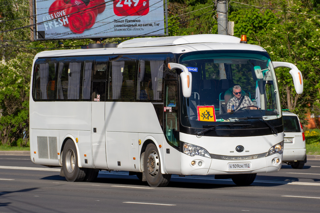 Нижегородская область, Yutong ZK6938HB9 № Х 109 ОК 152