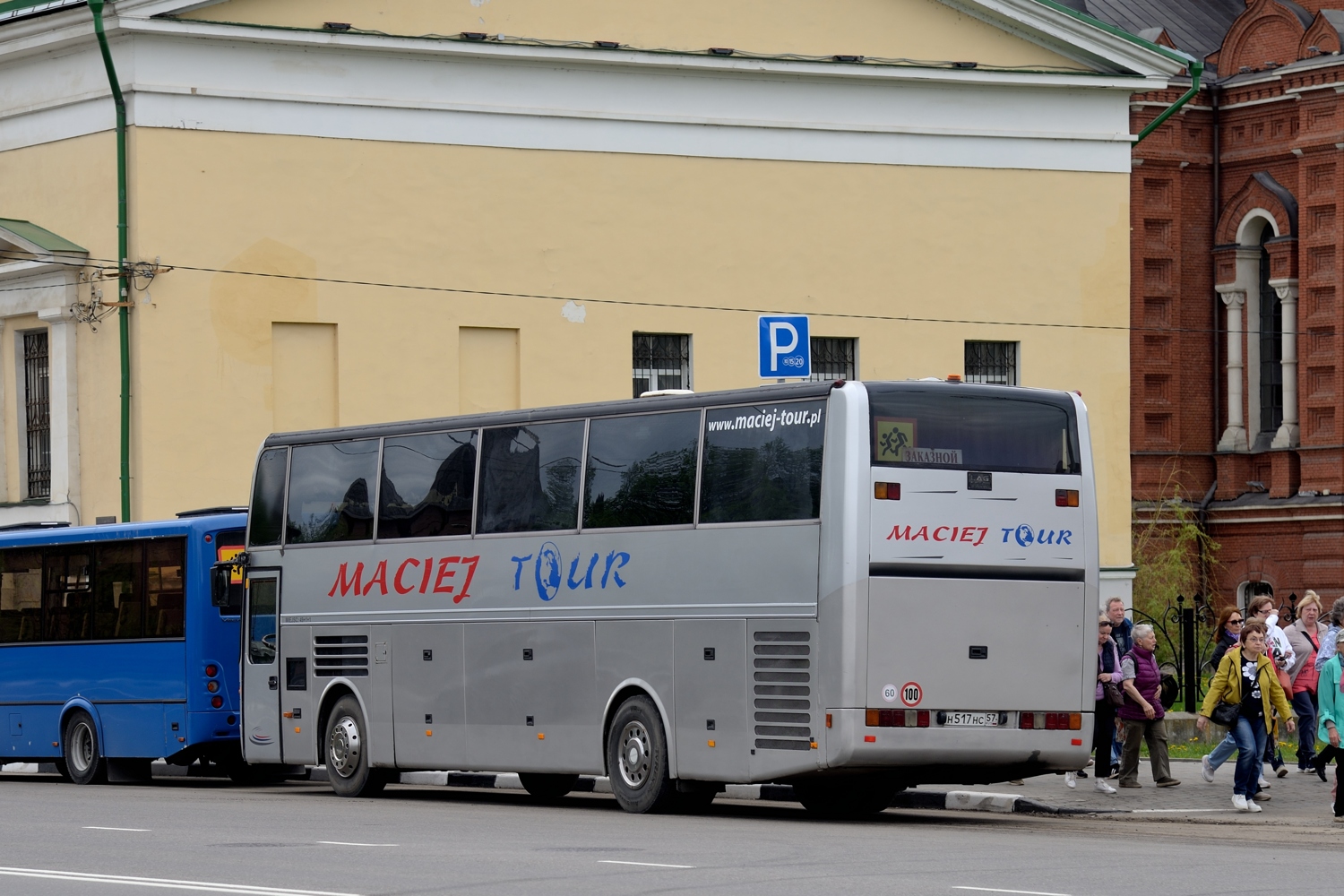 Калужская область, ПАЗ-320414-05 "Вектор" (1-1) № О 574 ТЕ 40; Липецкая область, EOS 90 № Н 517 НС 57