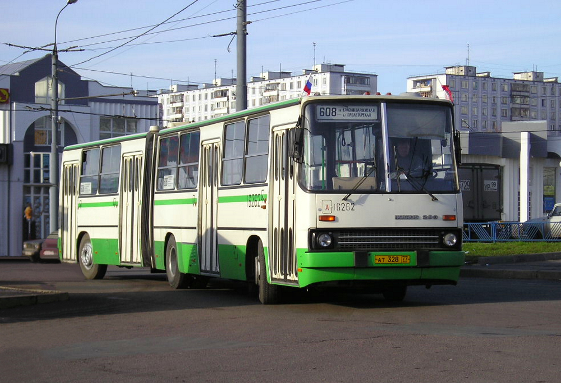 Москва, Ikarus 280.33M № 16262