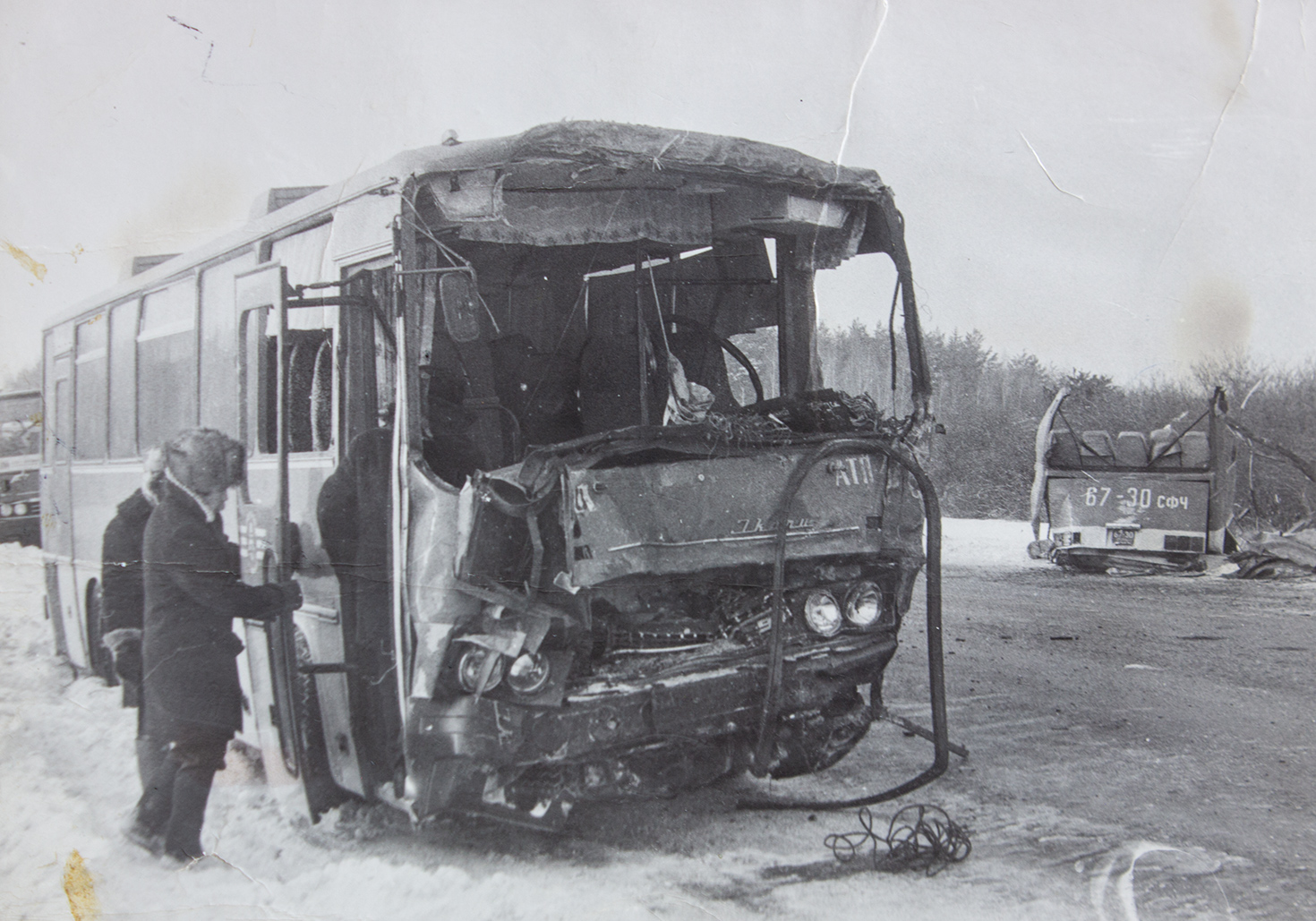 Свердловская область, Ikarus 256 № 67-30 СФЧ; Свердловская область — Исторические фотографии