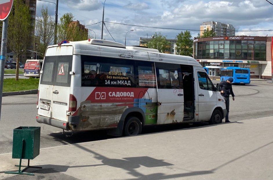 Московская область, Луидор-223237 (MB Sprinter Classic) № С 695 ОЕ 750