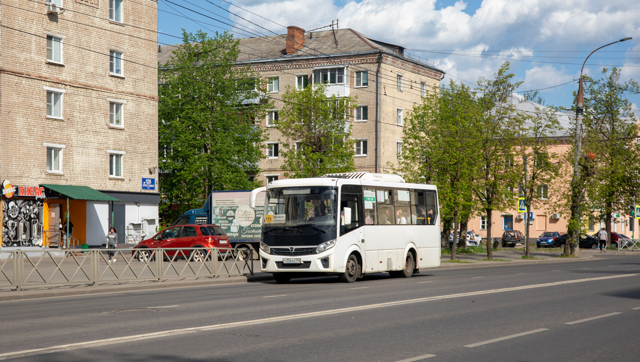 Ярославская область, ПАЗ-320435-04 "Vector Next" № У 356 АА 550