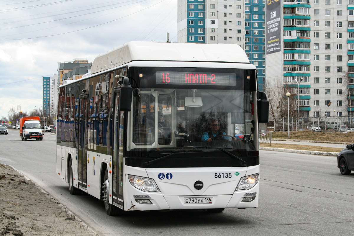 Ханты-Мансийский АО, Lotos-105C02 № 86135