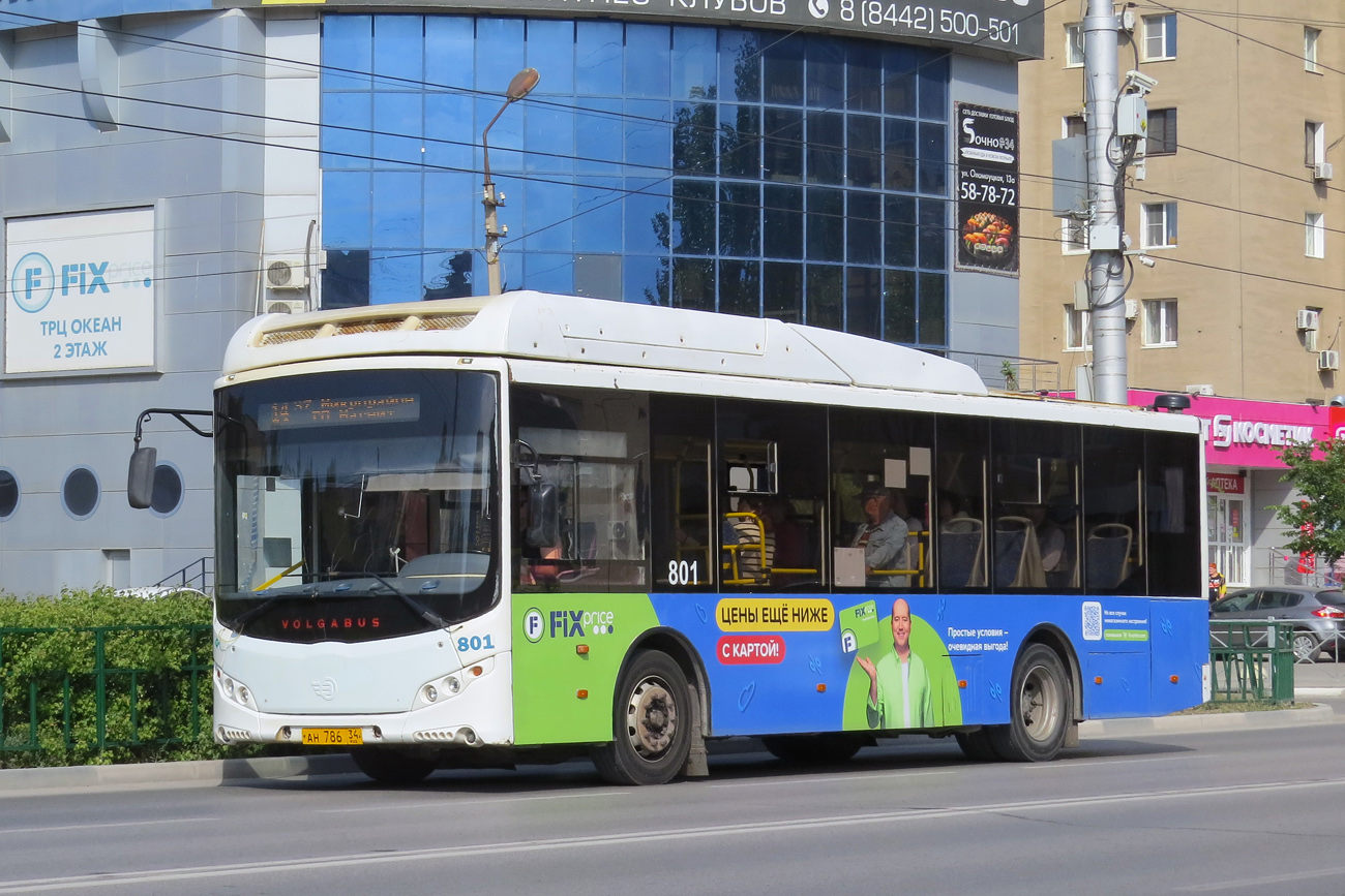 Volgogradská oblast, Volgabus-5270.GH č. 801