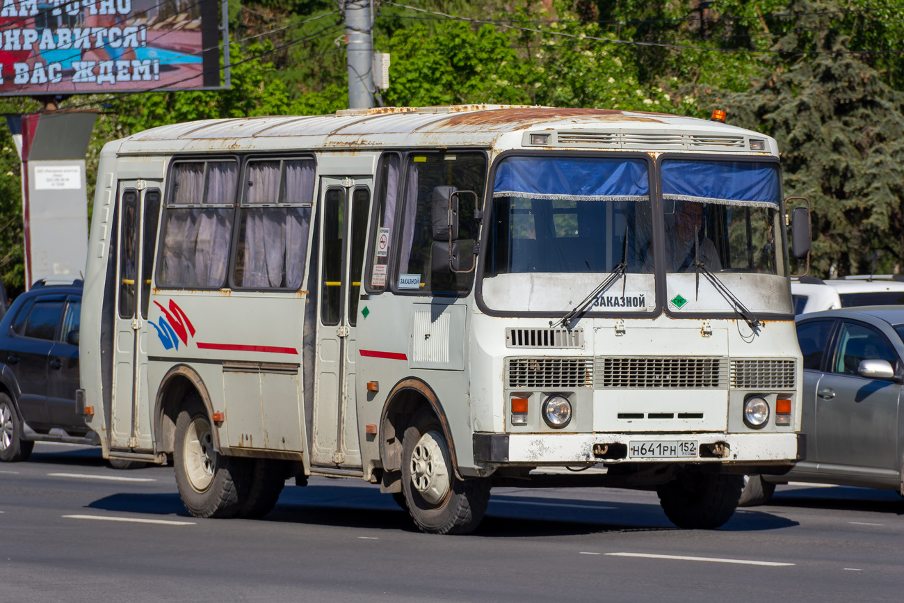 Нижегородская область, ПАЗ-32054 № Н 641 РН 152