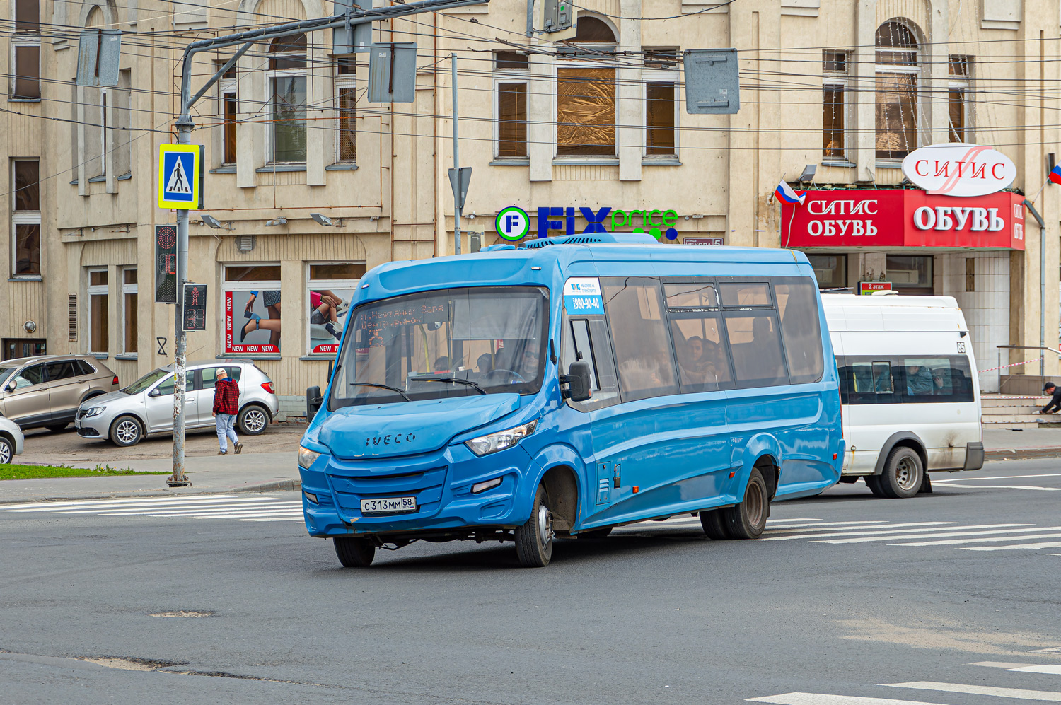 Пензенская область, Нижегородец-VSN700 (IVECO) № С 313 ММ 58