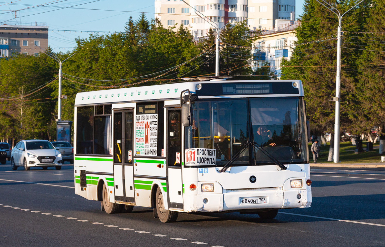 Башкортостан, ПАЗ-3237-03 № К 840 МТ 702