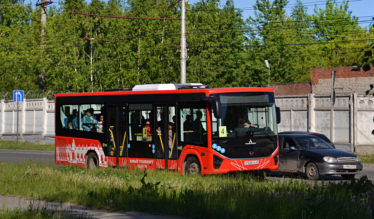 Калужская область, ПАЗ-422320-04 Citymax 9 № Р 928 УК 40