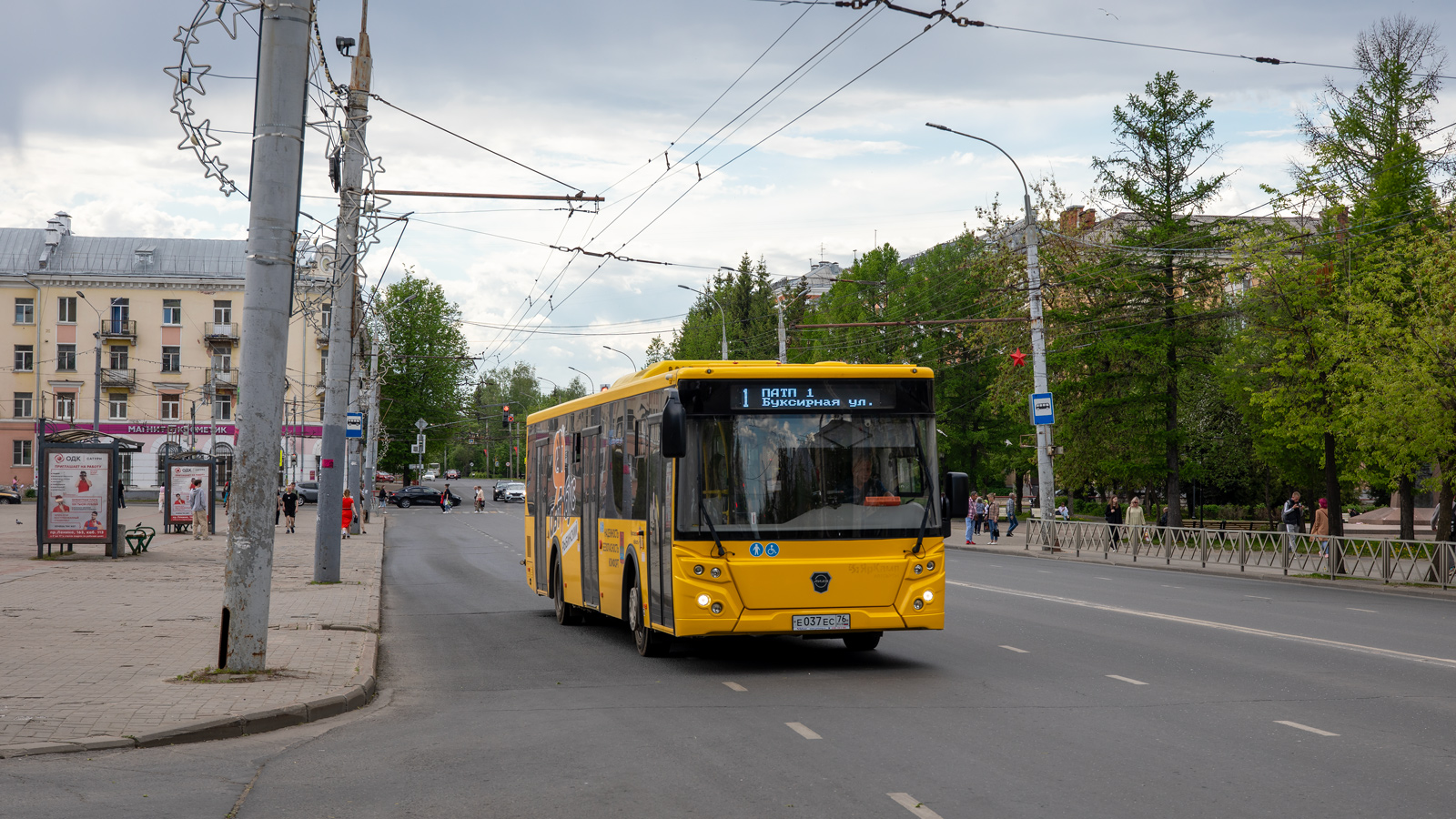 Ярославская область, ЛиАЗ-5292.65 № 26034