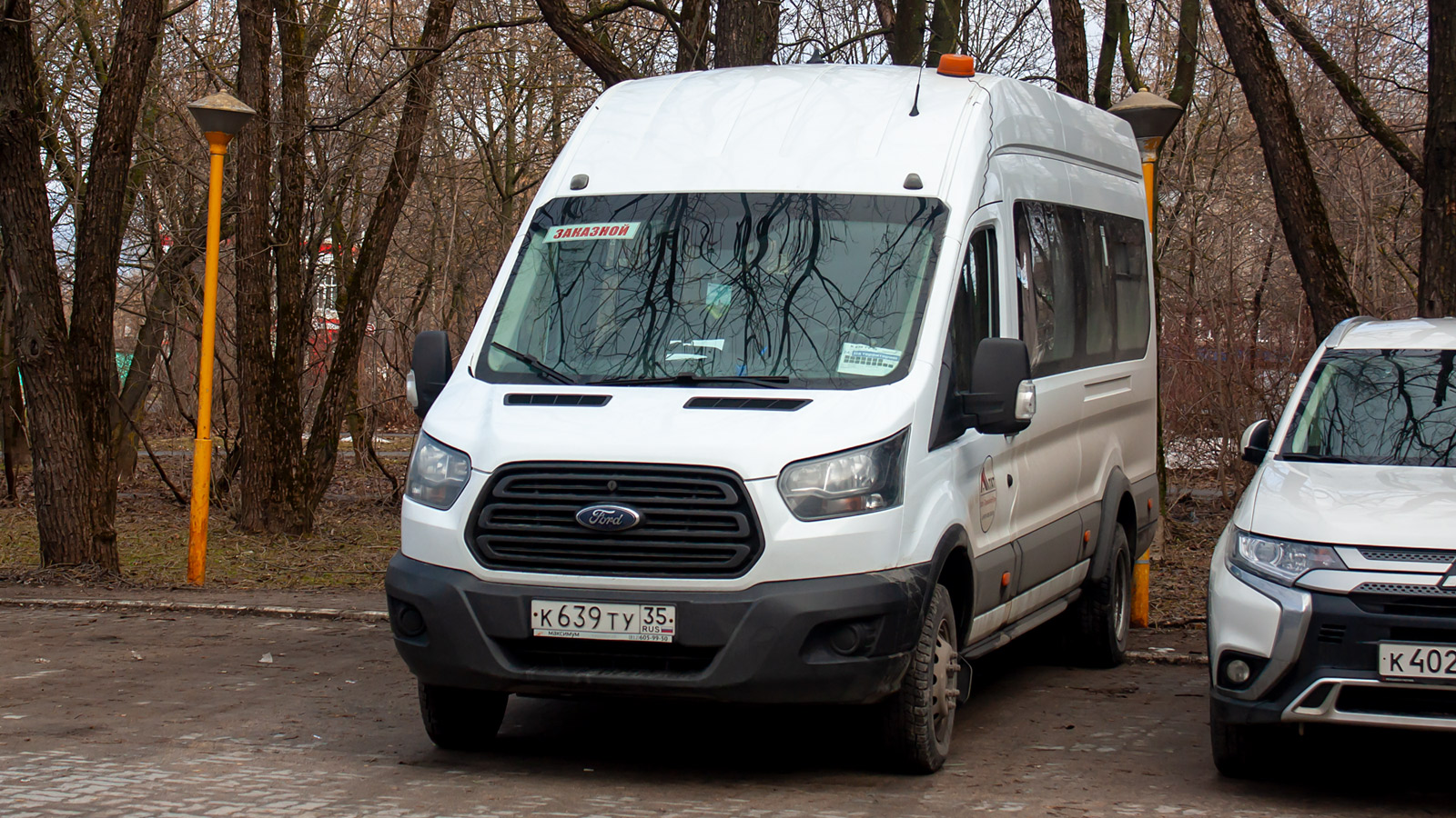 Вологодская область, Ford Transit FBD [RUS] (X2F.ESG.) № К 639 ТУ 35