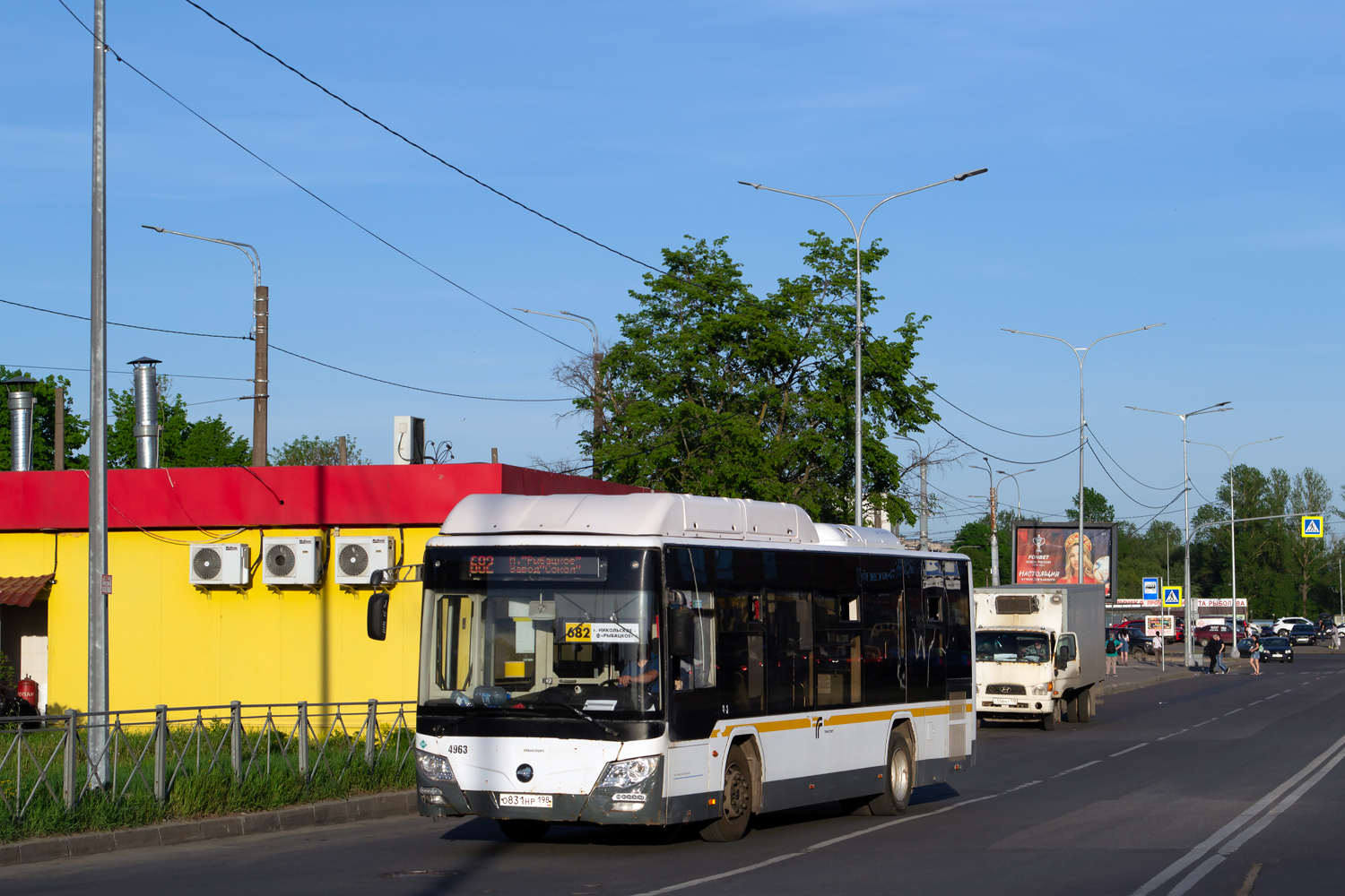 Санкт-Петербург, Lotos-105C02 № 4963