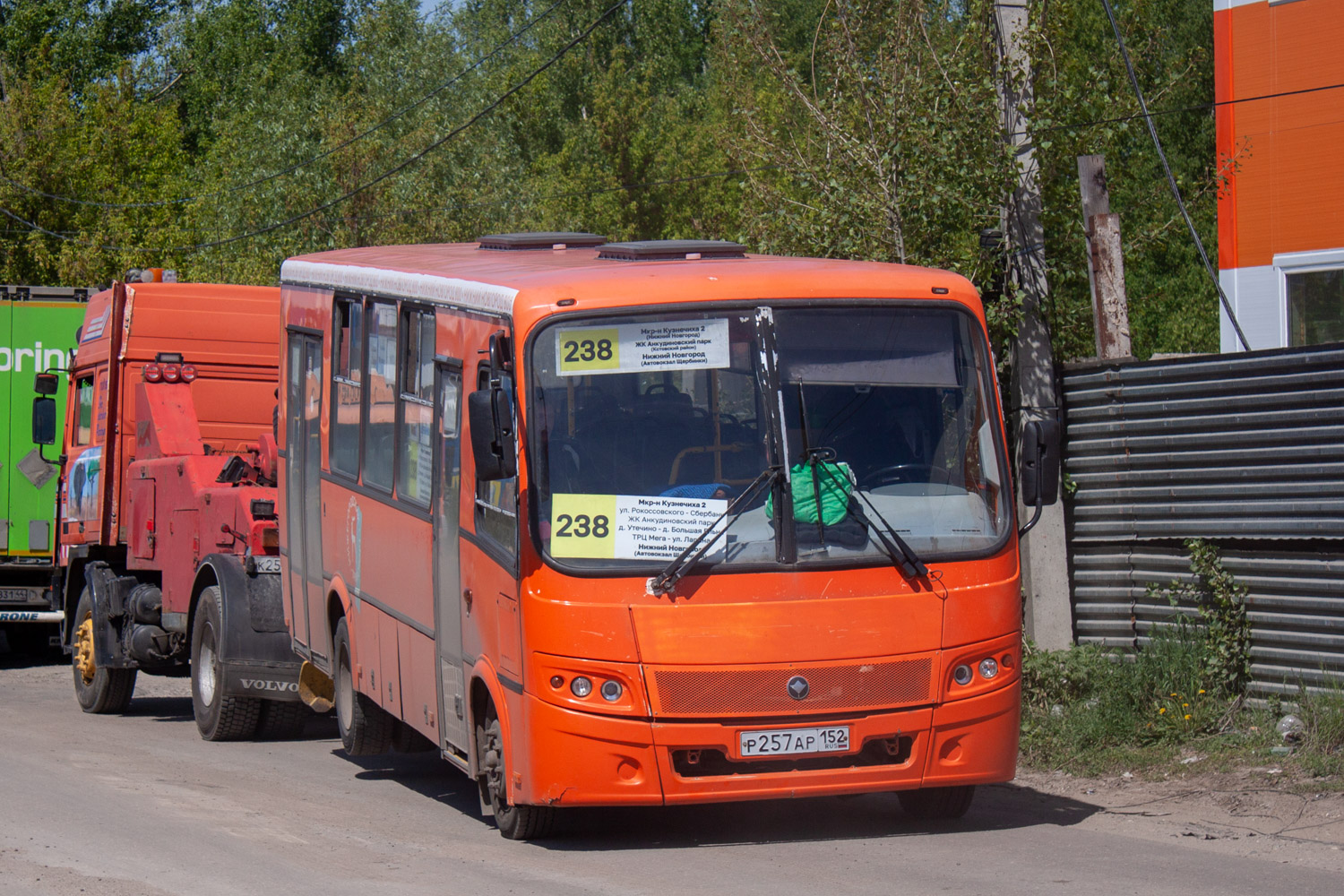 Нижегородская область, ПАЗ-320414-05 "Вектор" № Р 257 АР 152