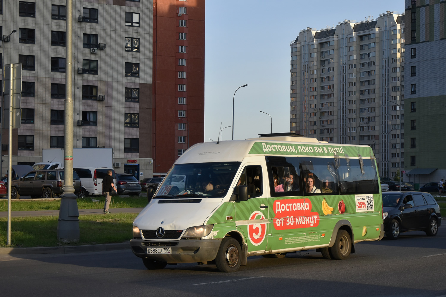 Московская область, Луидор-223237 (MB Sprinter Classic) № Е 588 СА 750