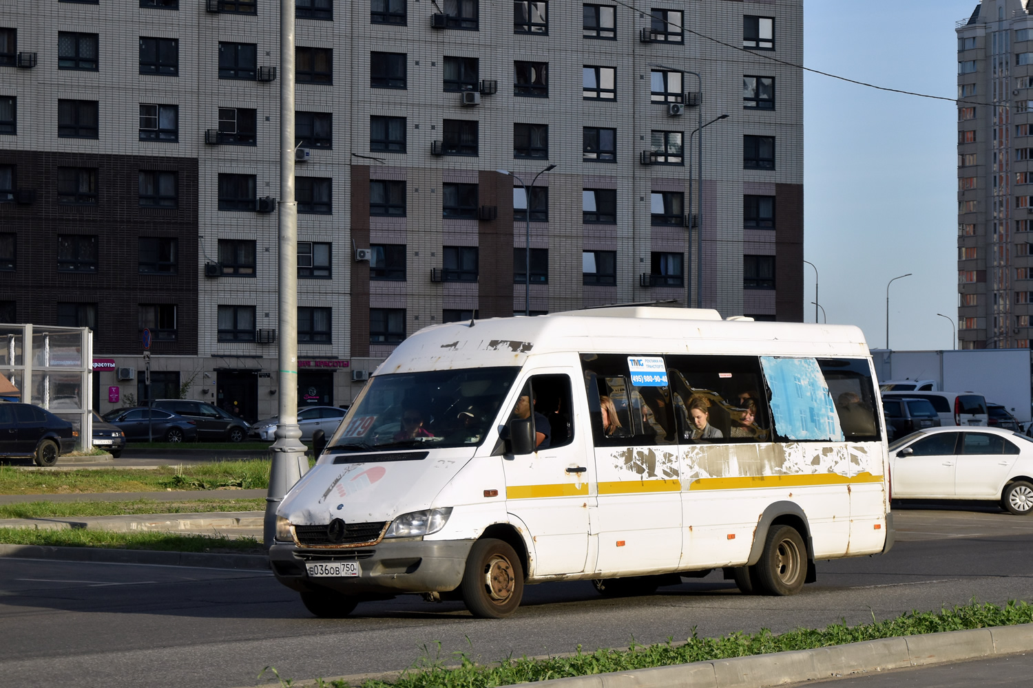 Московская область, Луидор-223237 (MB Sprinter Classic) № Е 036 ОВ 750