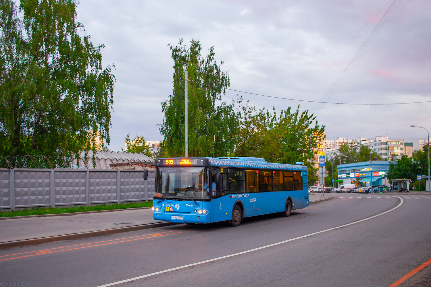 Moskau, LiAZ-5292.22-01 Nr. 030124