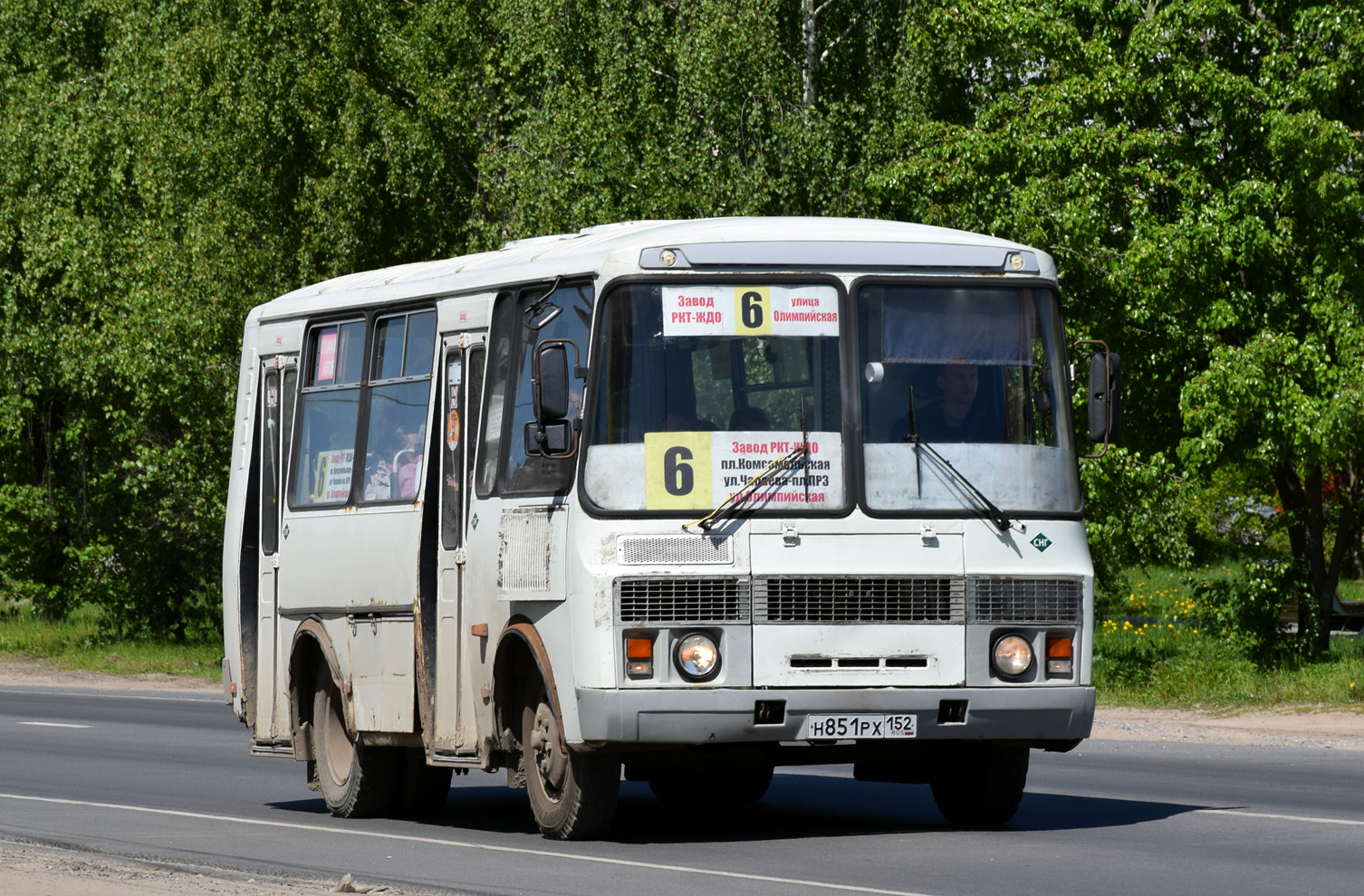 Нижегородская область, ПАЗ-32054 № Н 851 РХ 152