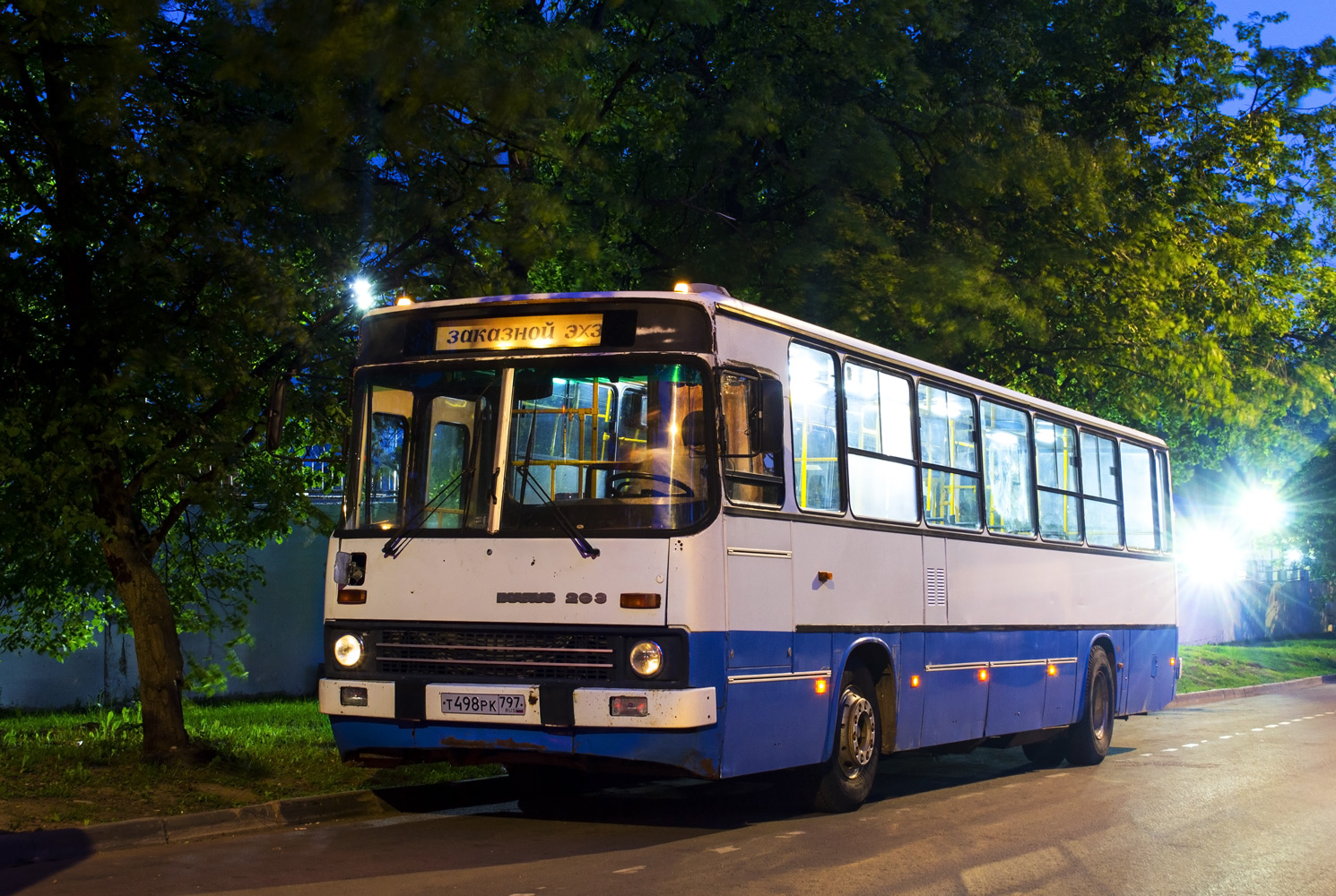 Москва, Ikarus 263.10 № Т 498 РК 797