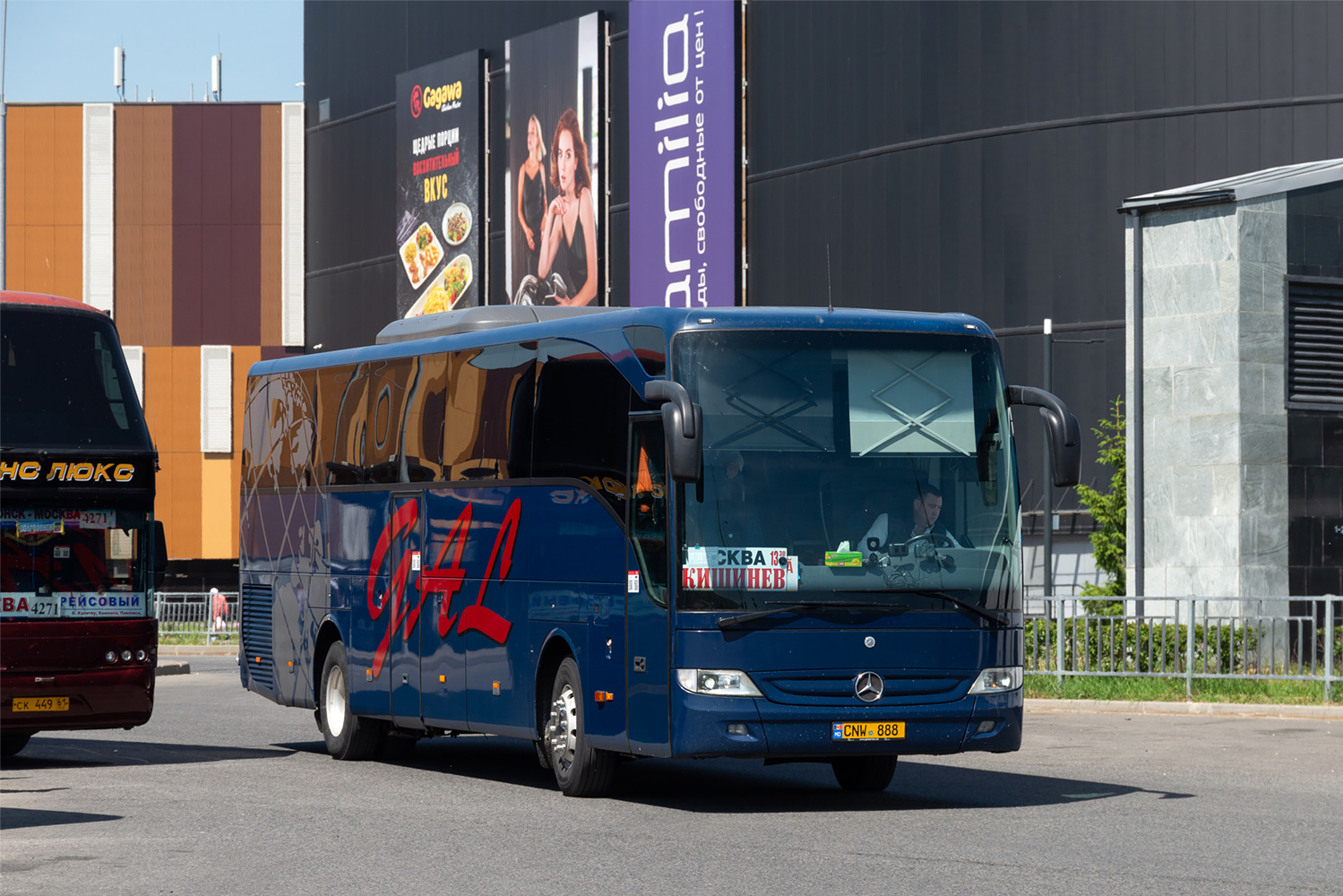 Moldova, Mercedes-Benz Tourismo II 15RHD # CNW 888