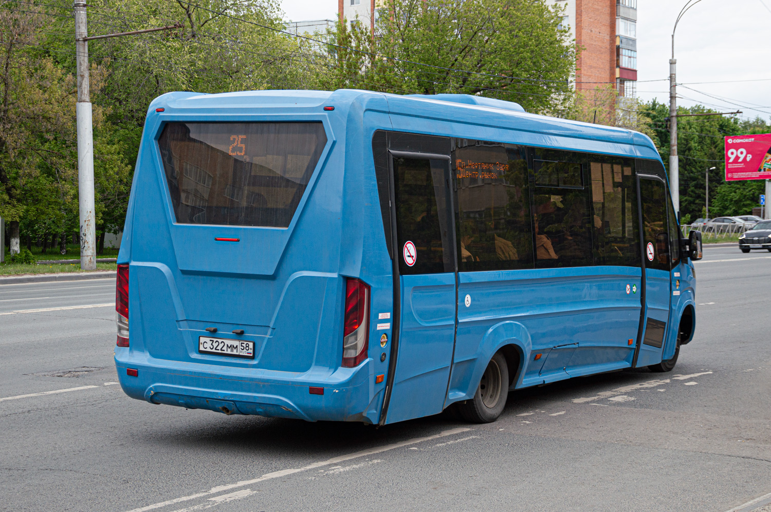 Пензенская область, Нижегородец-VSN700 (IVECO) № С 322 ММ 58