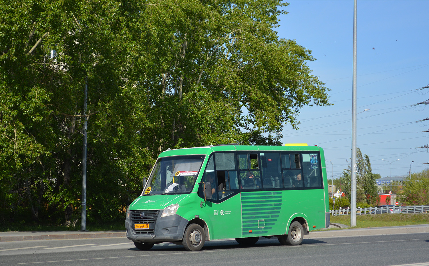 Тюменская область, ГАЗ-A64R45 Next № АО 944 72