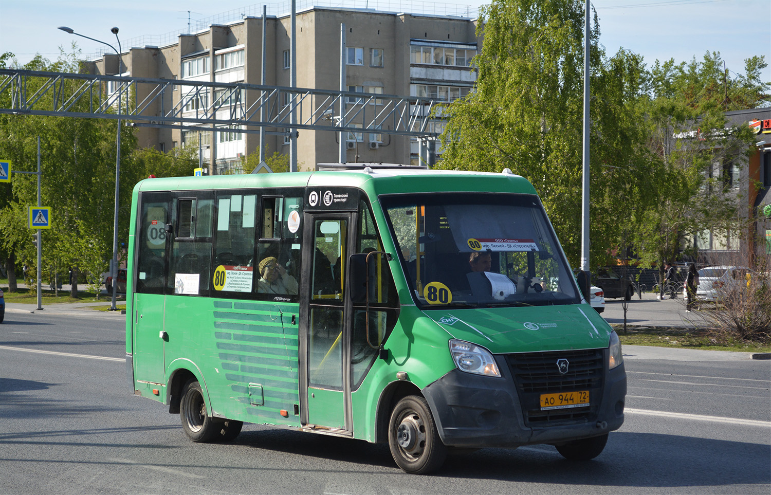Тюменская область, ГАЗ-A64R45 Next № АО 944 72