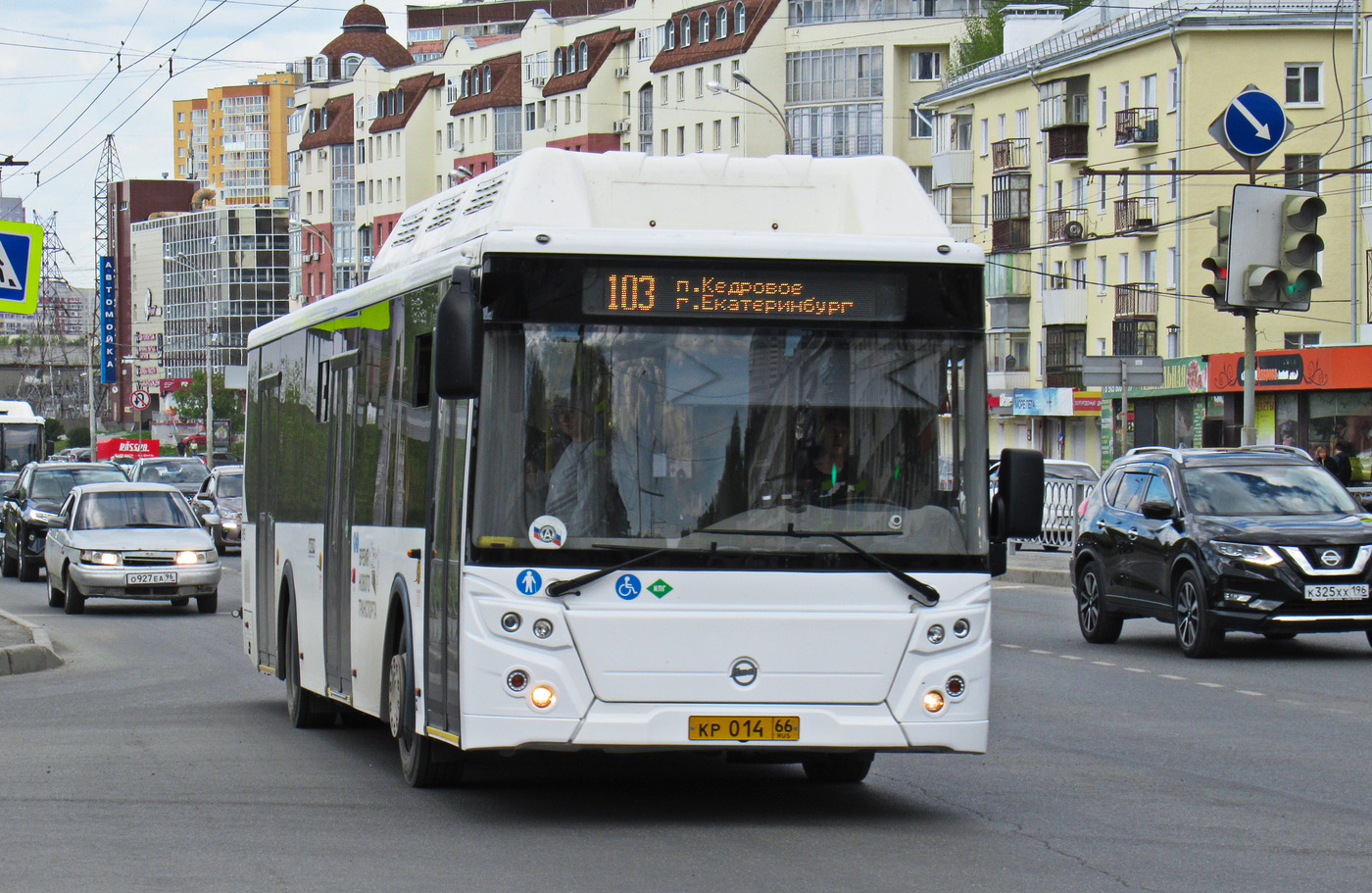 Свердловская область, ЛиАЗ-5292.67 (CNG) № 615