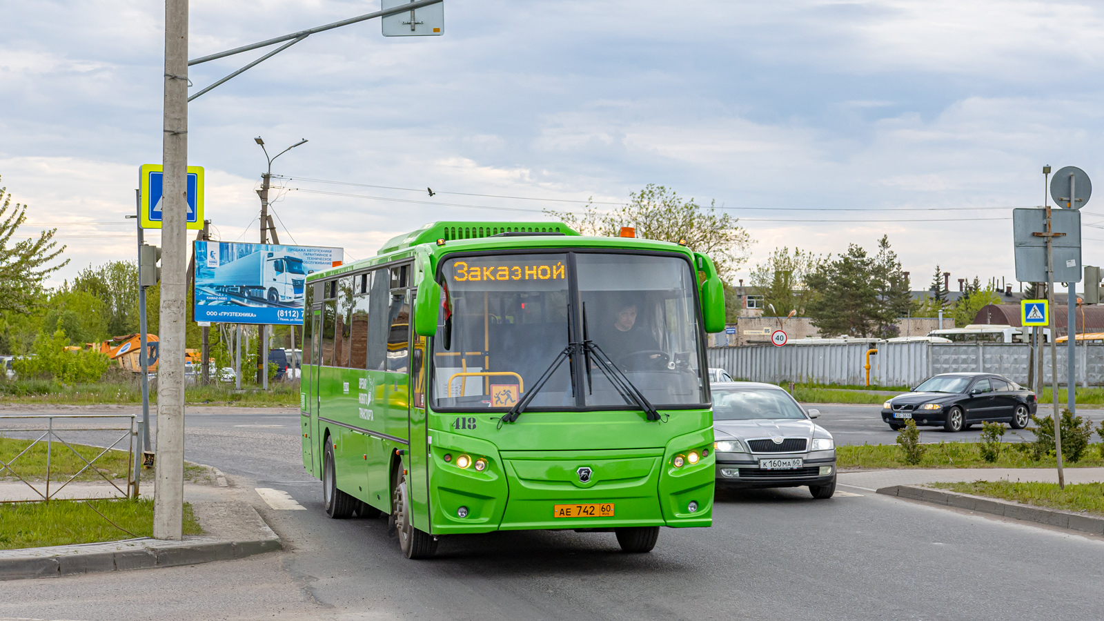 Псковская область, КАвЗ-4238-61 № 418