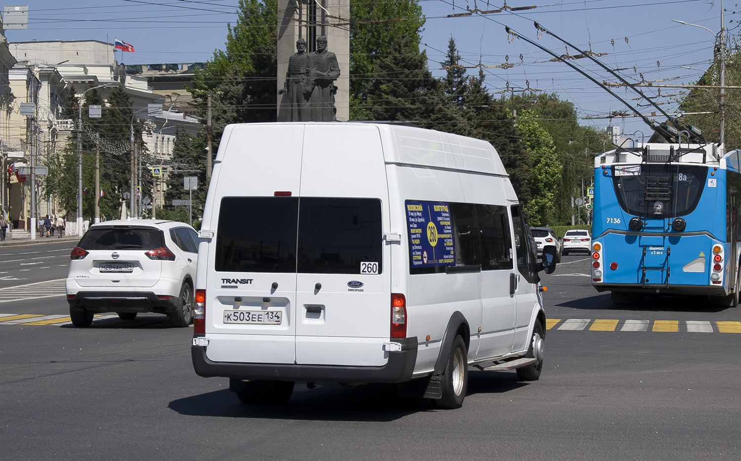 Волгоградская область, Нижегородец-222709  (Ford Transit) № К 503 ЕЕ 134