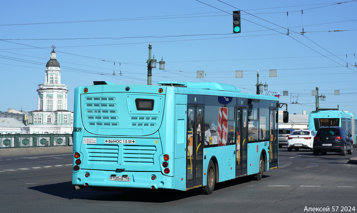 Санкт-Петербург, Volgabus-5270.G4 (LNG) № 6409