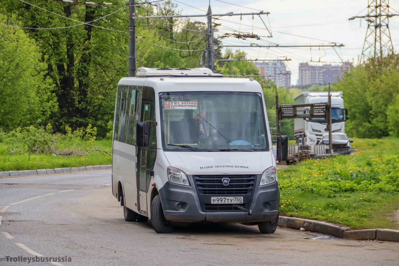 Moskevská oblast, Luidor-225019 (GAZ Next) č. Р 997 ТУ 750