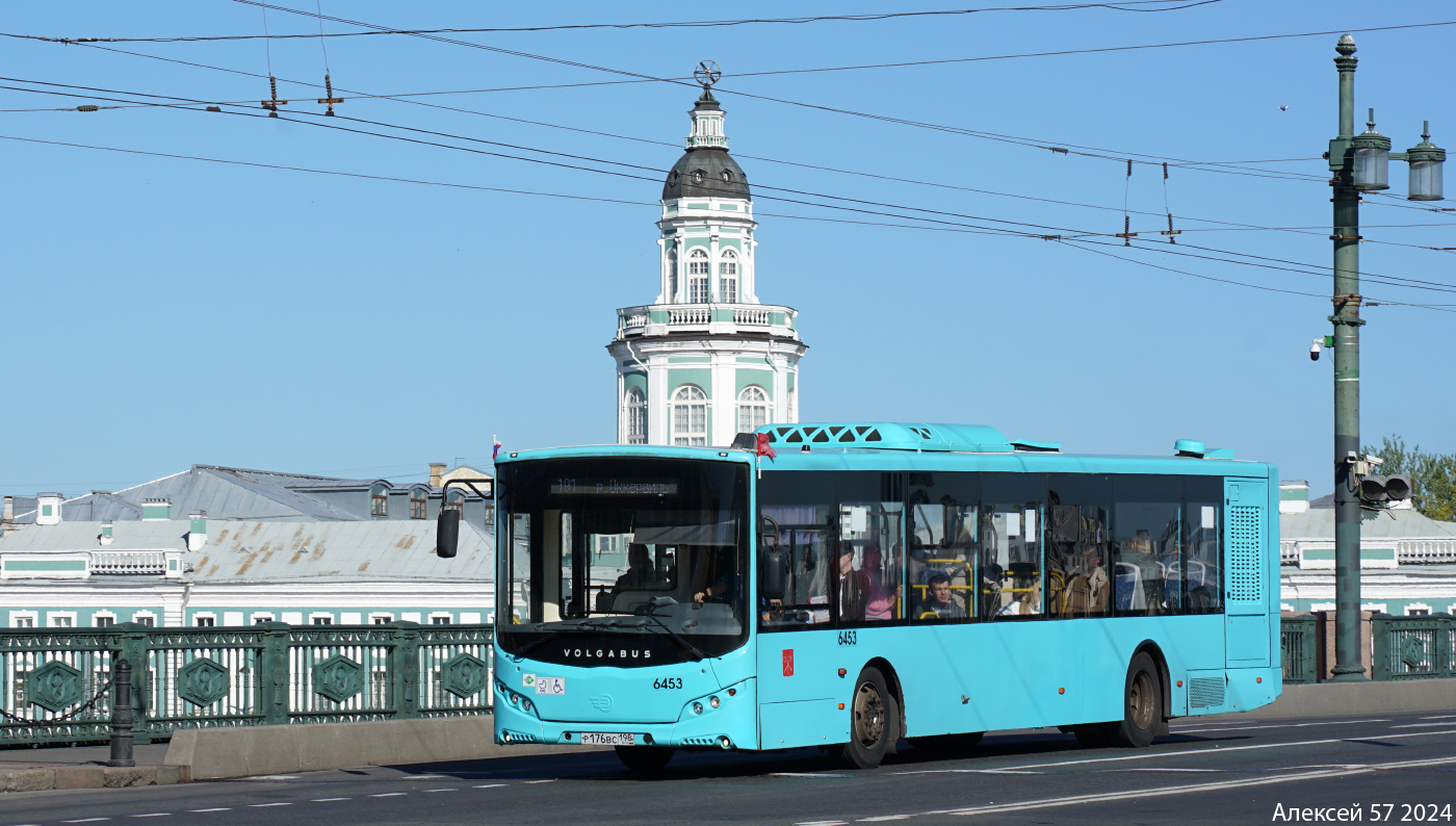 Saint Petersburg, Volgabus-5270.G2 (LNG) # 6453