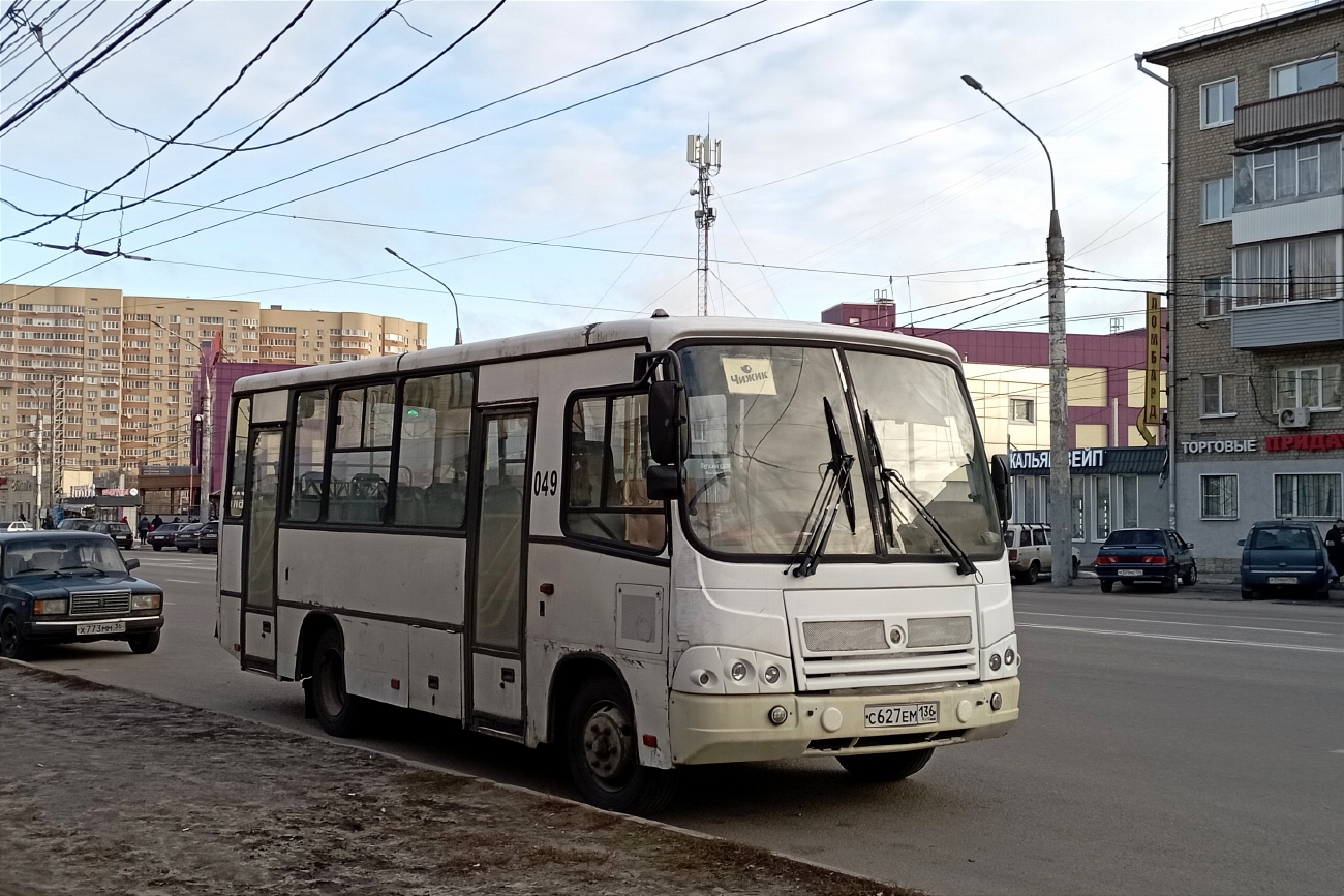 Воронежская область, ПАЗ-320402-03 № С 627 ЕМ 136