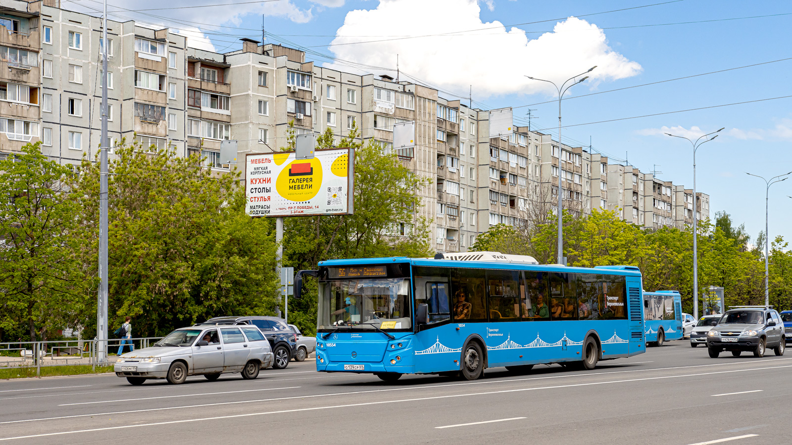 Тверская область, ЛиАЗ-5292.65 № 10554