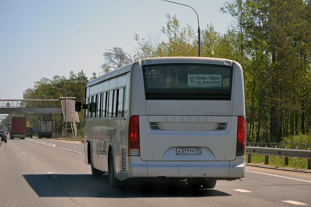 Владимирская область, Hyundai New Super AeroCity 1F/L № А 311 РР 33