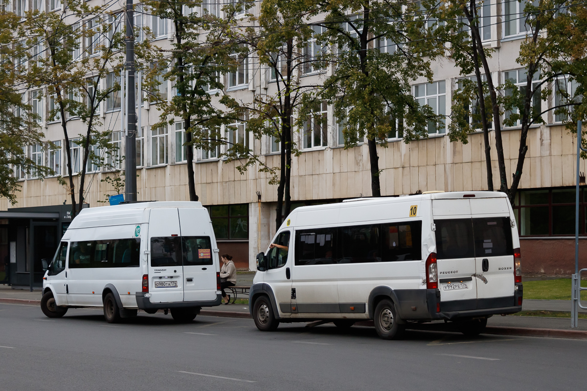 Chelyabinsk region, Nizhegorodets-222709  (Ford Transit) č. О 980 ТА 174; Chelyabinsk region, IRITO Boxer L4H2 (Z8P) č. У 992 РЕ 174