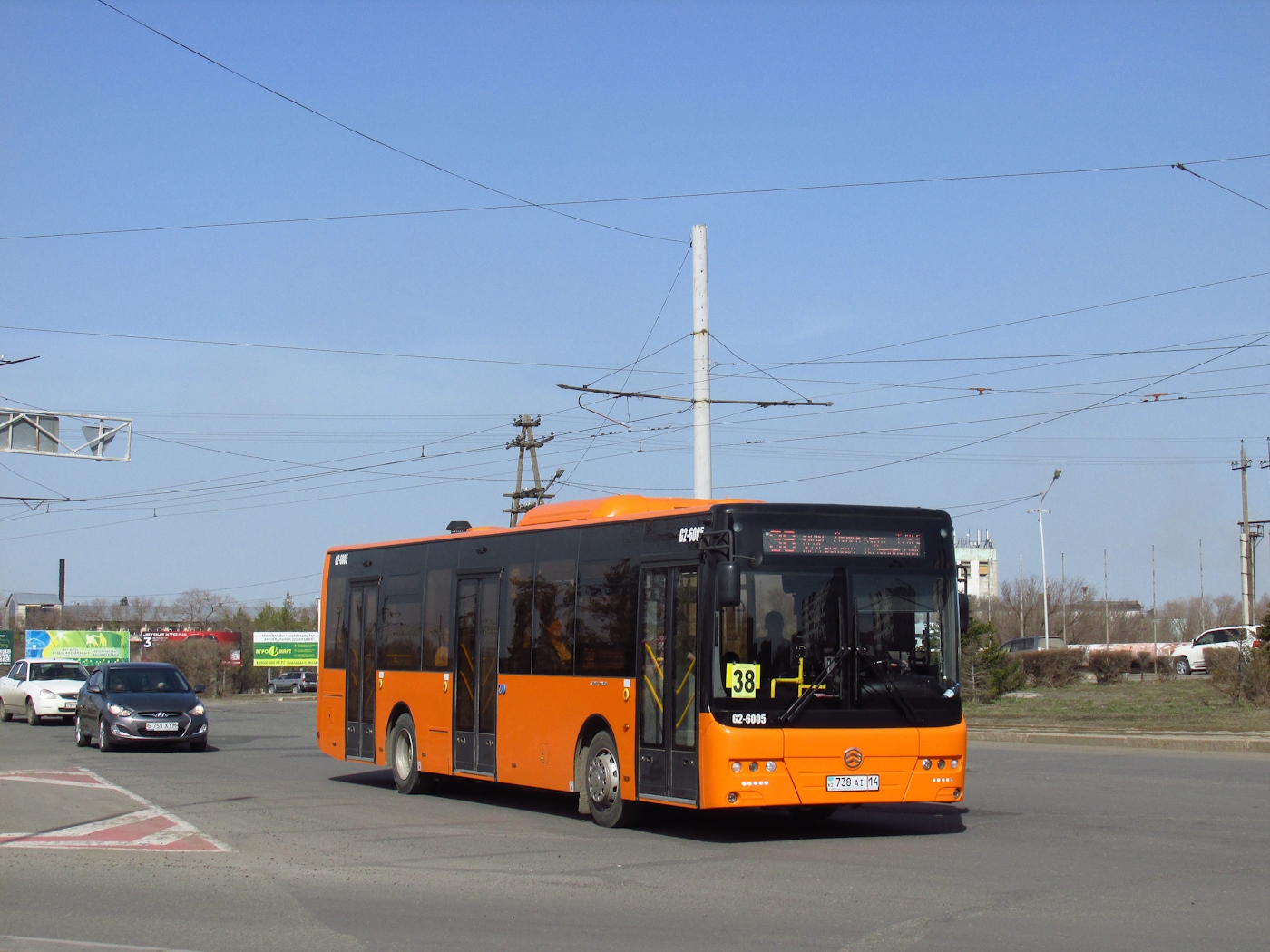 Павлодарская область, Golden Dragon XML6125CR (Hyundai Trans Auto) № G2-6005