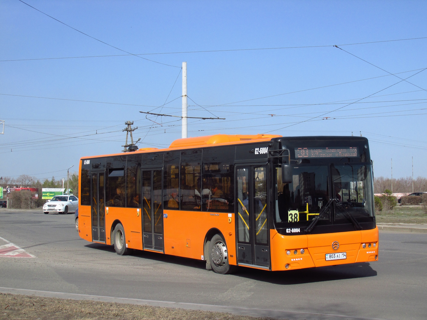 Павлодарская область, Golden Dragon XML6125CR (Hyundai Trans Auto) № G2-6004