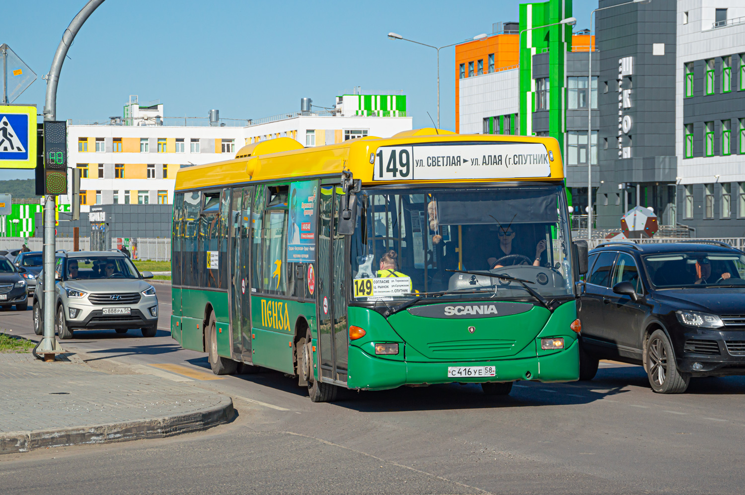 Penza region, Scania OmniLink I # С 416 УЕ 58