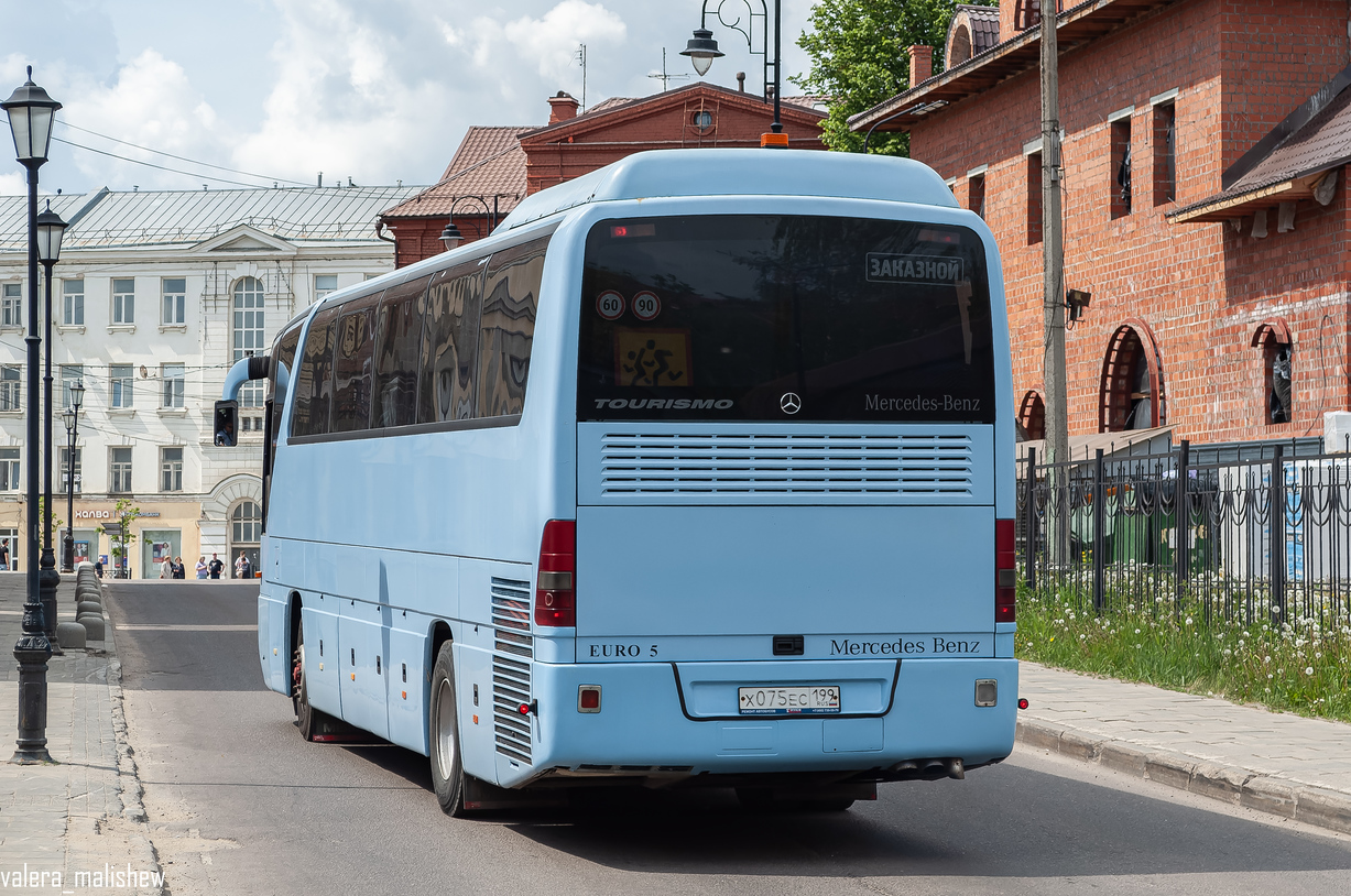 Moskva, Mercedes-Benz O350-15RHD Tourismo č. Х 075 ЕС 199