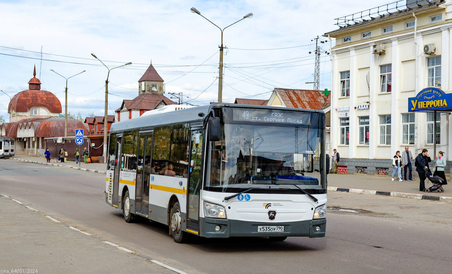 Московская область, ЛиАЗ-4292.60 (1-2-1) № 107535