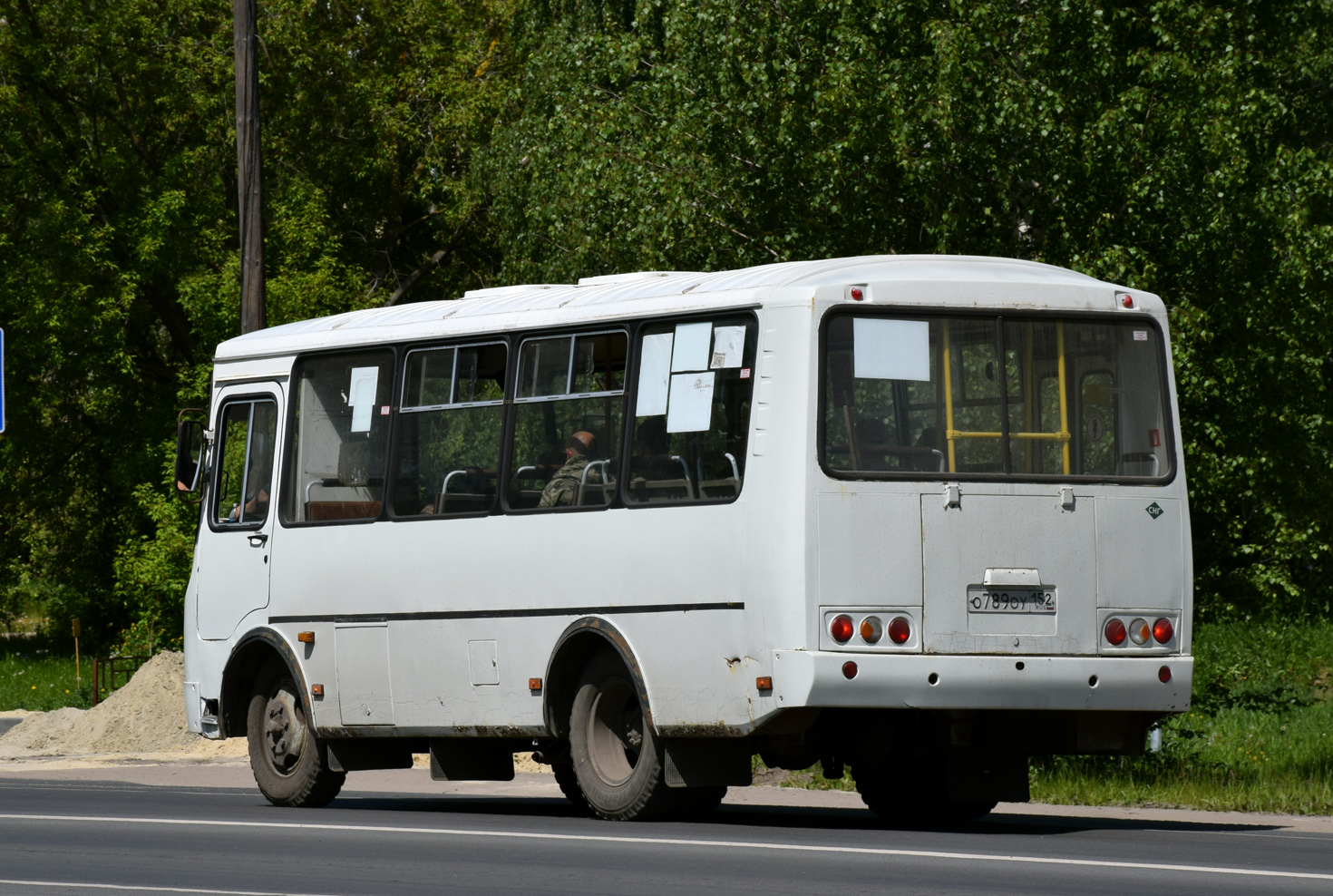 Нижегородская область, ПАЗ-32054 № О 789 ОУ 152