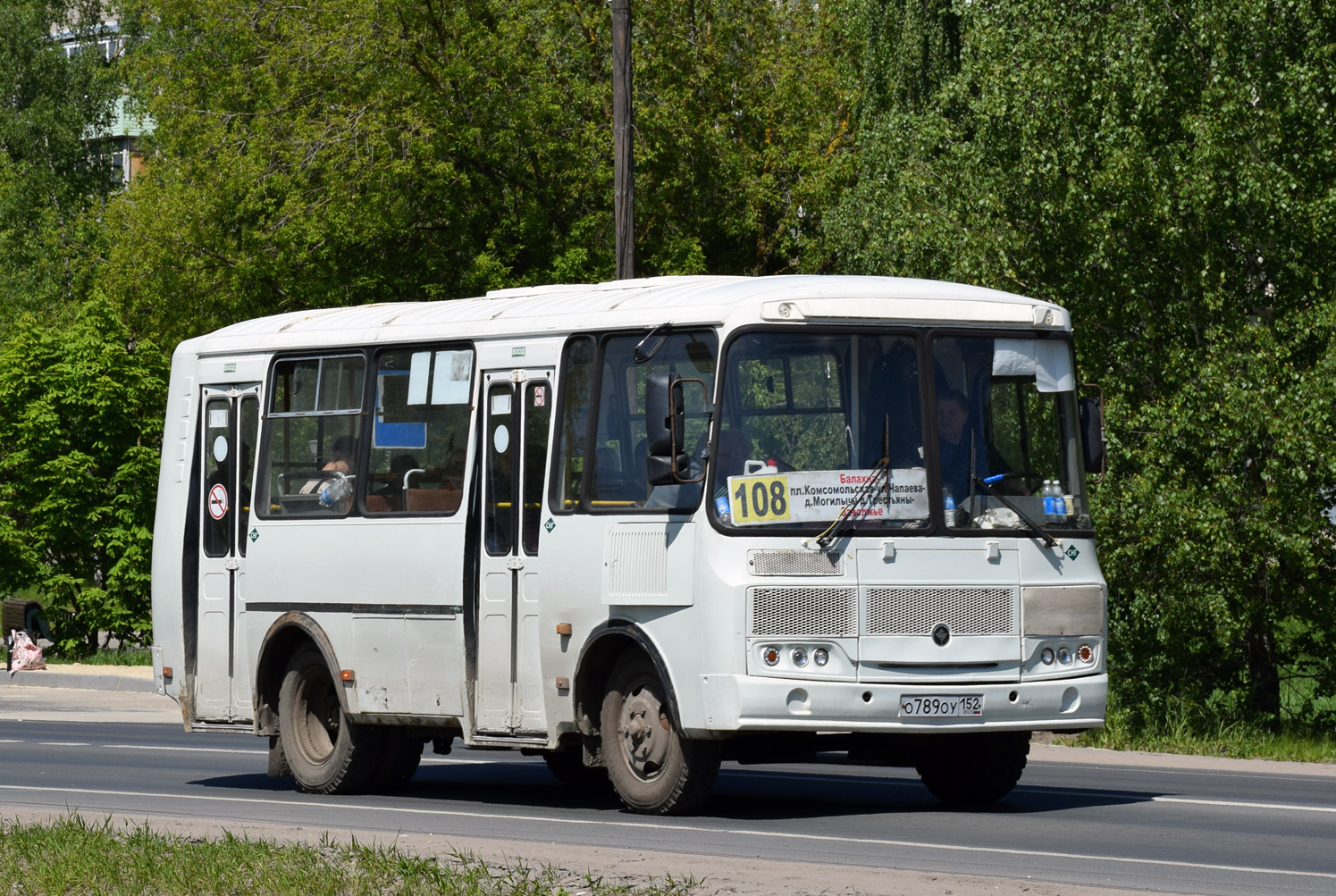 Нижегородская область, ПАЗ-32054 № О 789 ОУ 152