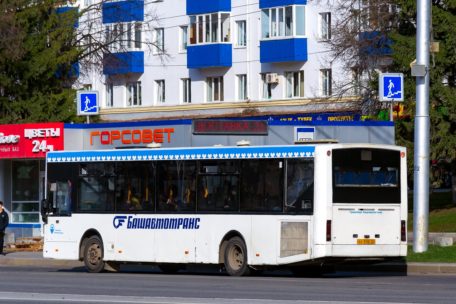 Башкортостан, VDL-НефАЗ-52997 Transit № 0182