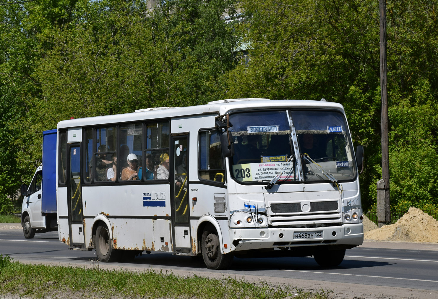 Нижегородская область, ПАЗ-320412-05 № Н 468 ВН 152